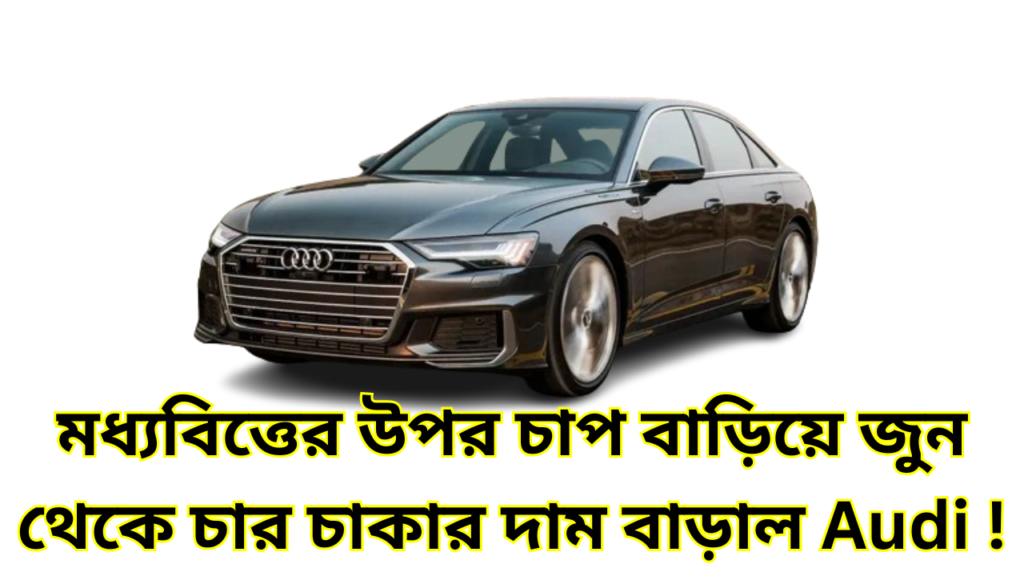 audi-q7