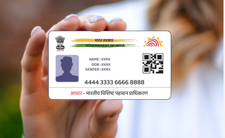 aadher card issue