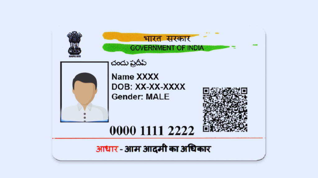 Aadhar Card