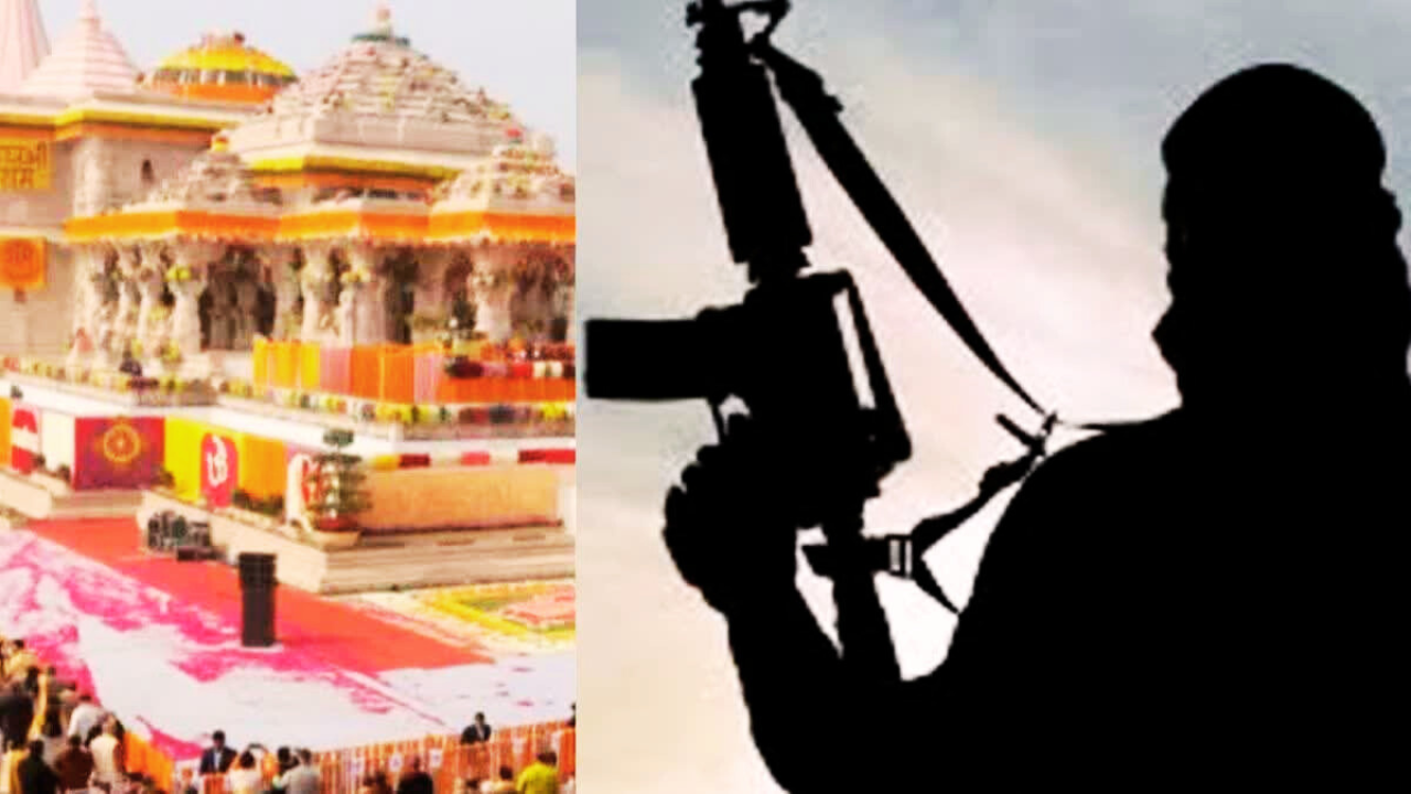 Ayodhya Ram Mandir THREAT