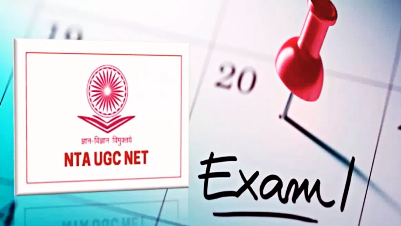UGC-NET exam new schedule