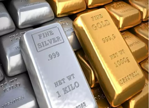 gold and silver price