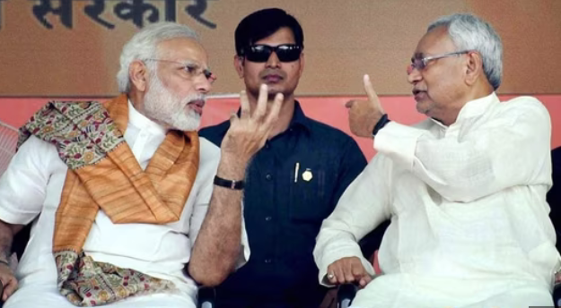 Bihar demands denies modi