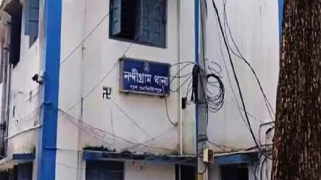 Nandigram police station issue
