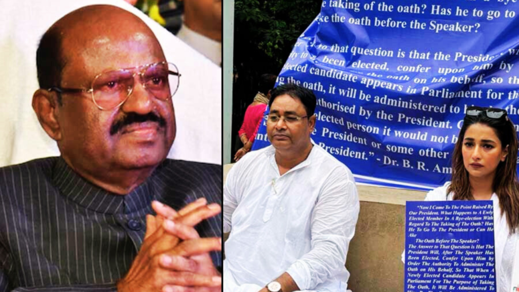 Raj Bhawan OATH ISSUE