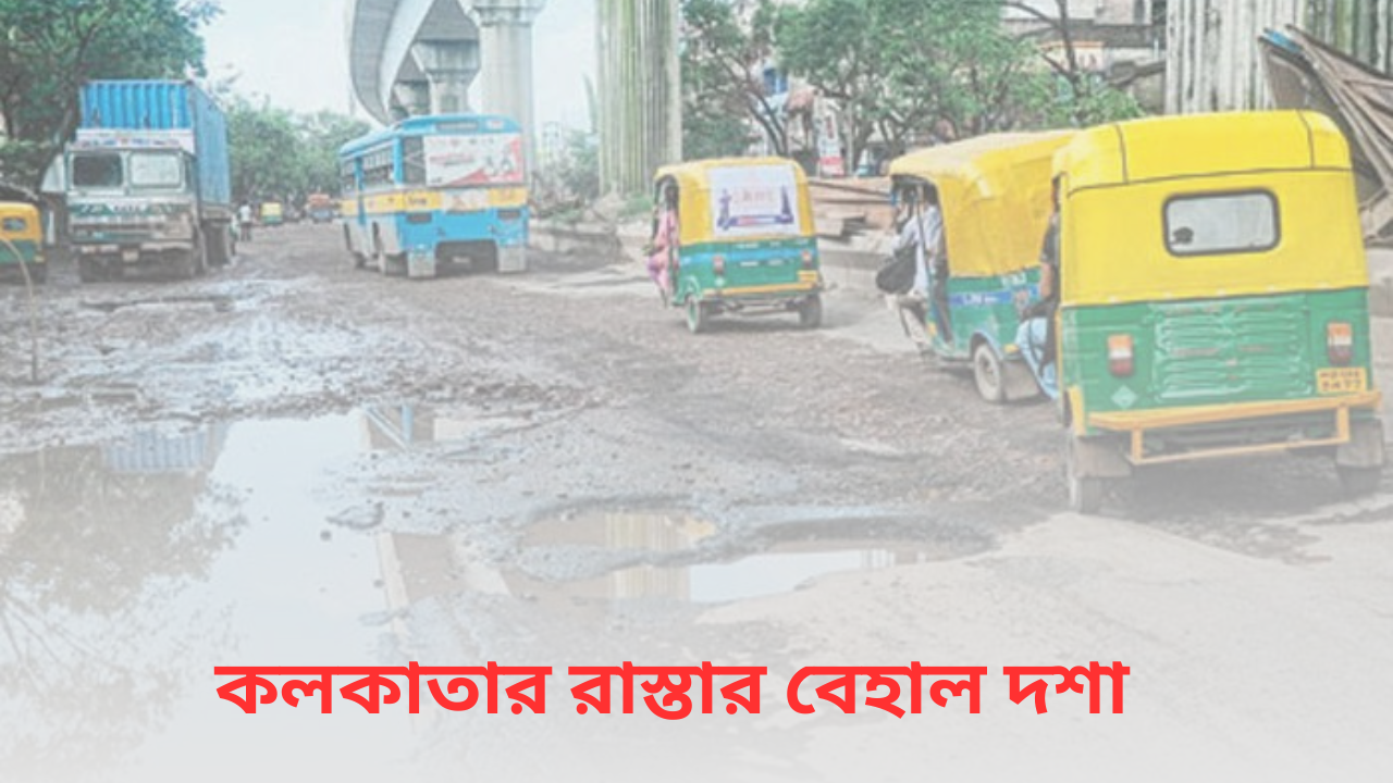 kolkata-road-conditions-traffic-problems