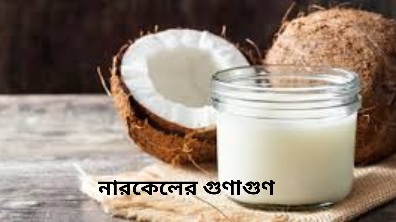 health-benefits-of-coconut