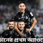 mohammedan-sporting-fight-hope-and-challenges