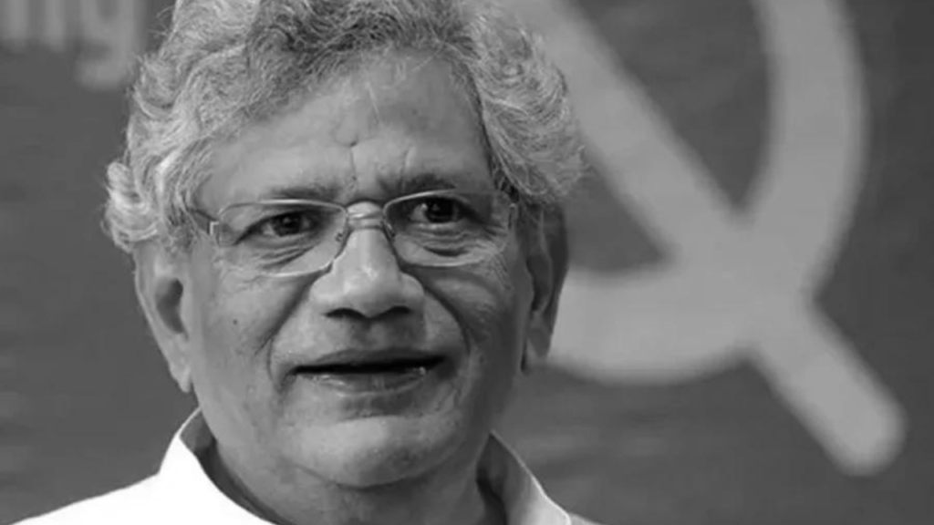 সিতারাম ইয়েচুরি