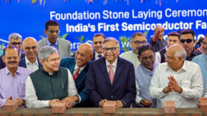 india-first-semiconductor-fabrication-plant-mou-us