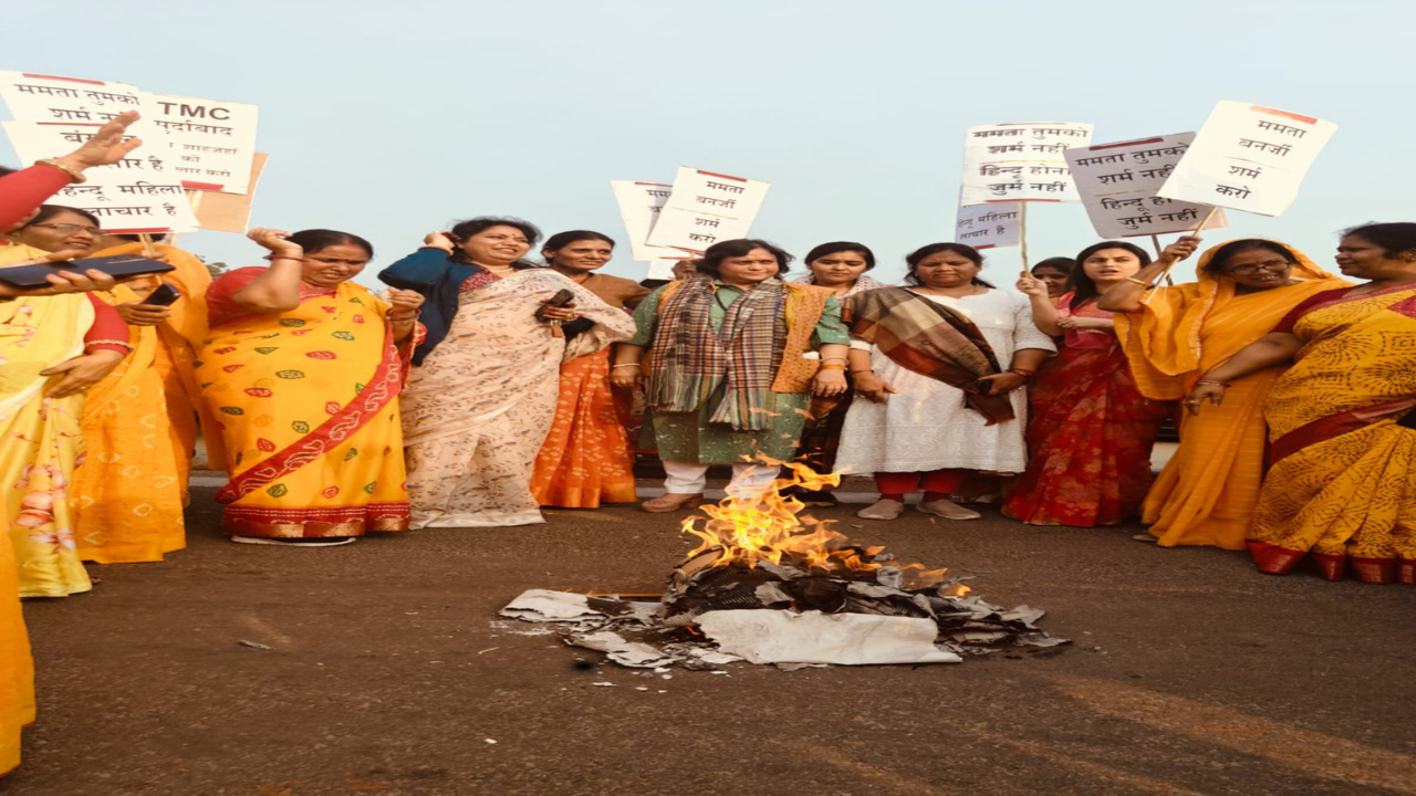 bjp-mahila-morcha-purification-campaign-bengal