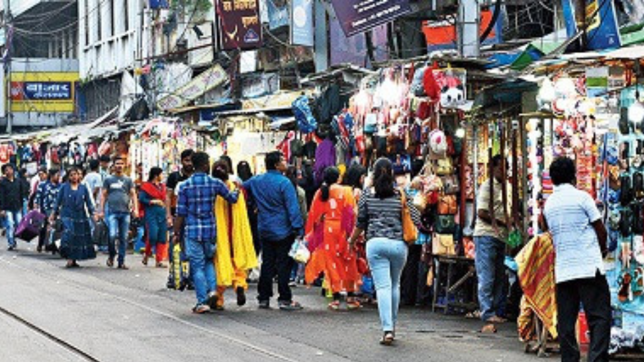 hatibagan shoping image