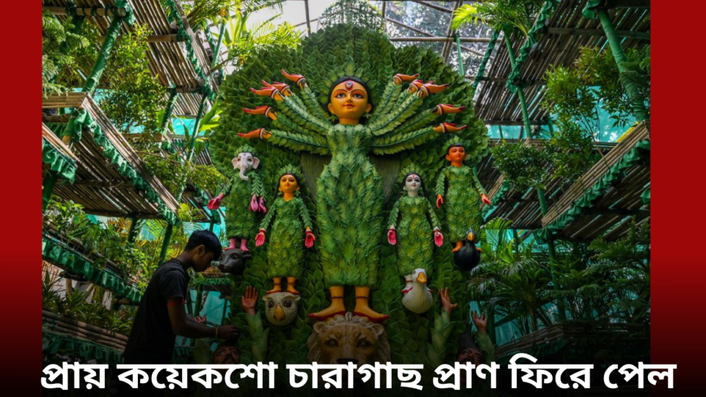 lalabagan-nabankur-durga-puja-2024