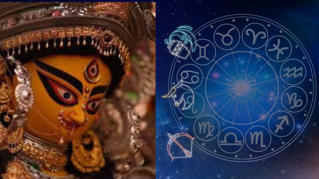 vijayadashami-2023-rajayog