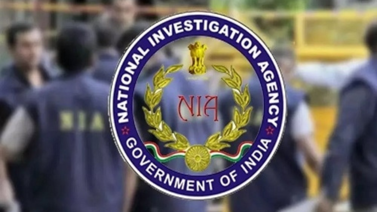 nia-raid-maoist-investigation-chhattisgarh