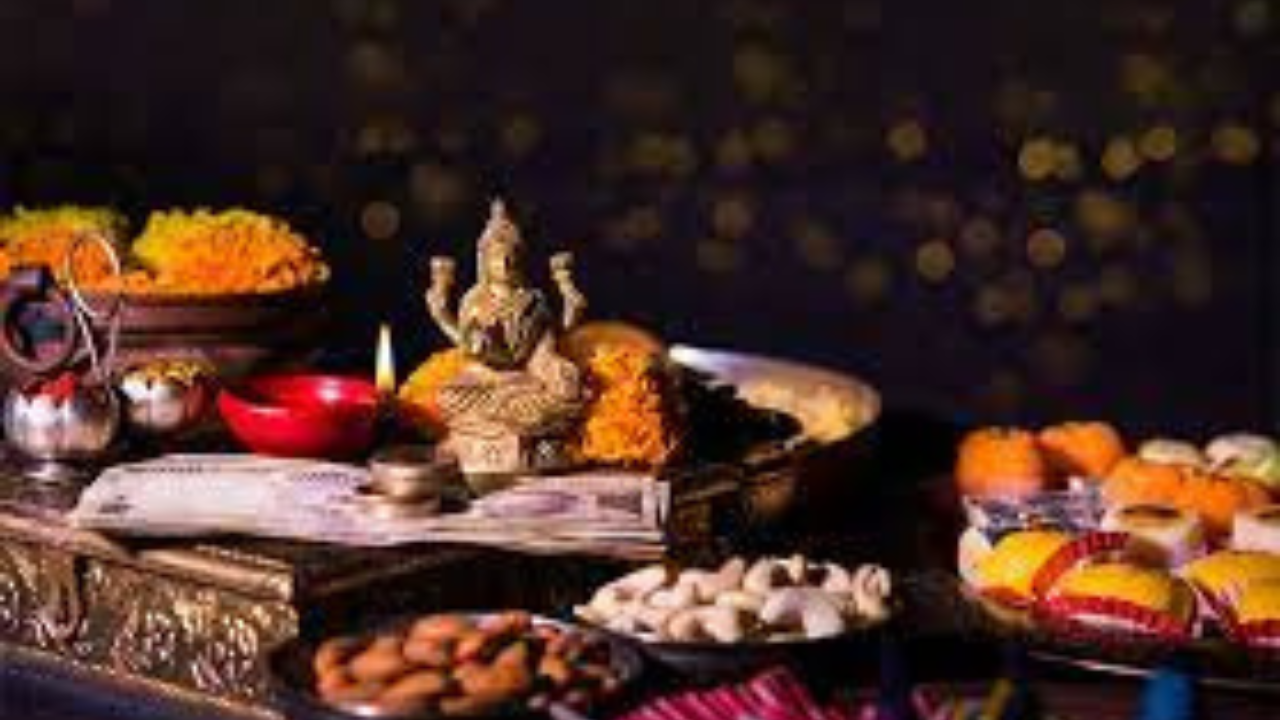 ধনতেরাস