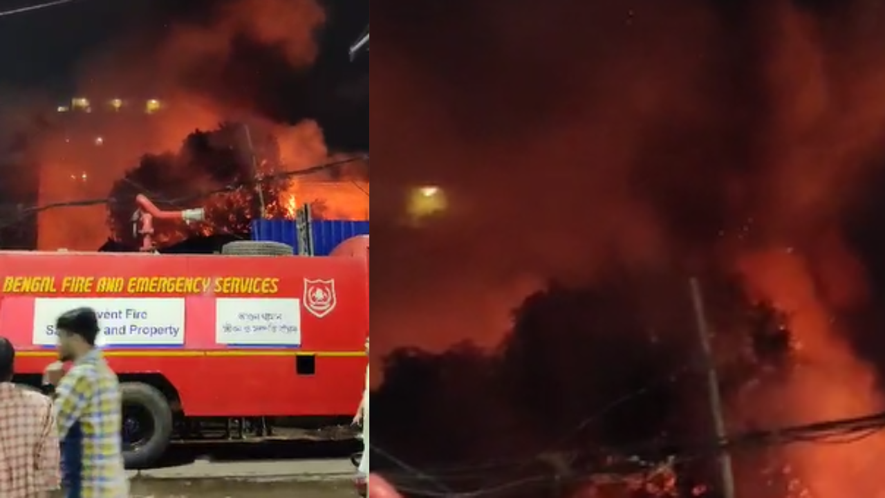 অগ্নিকাণ্ড