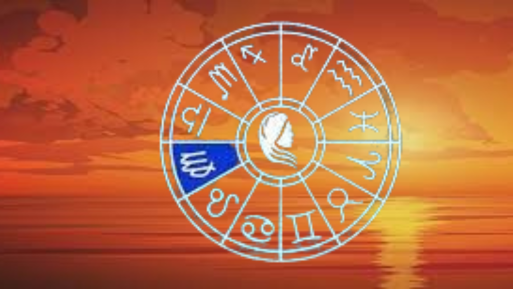 ছয় রাশির