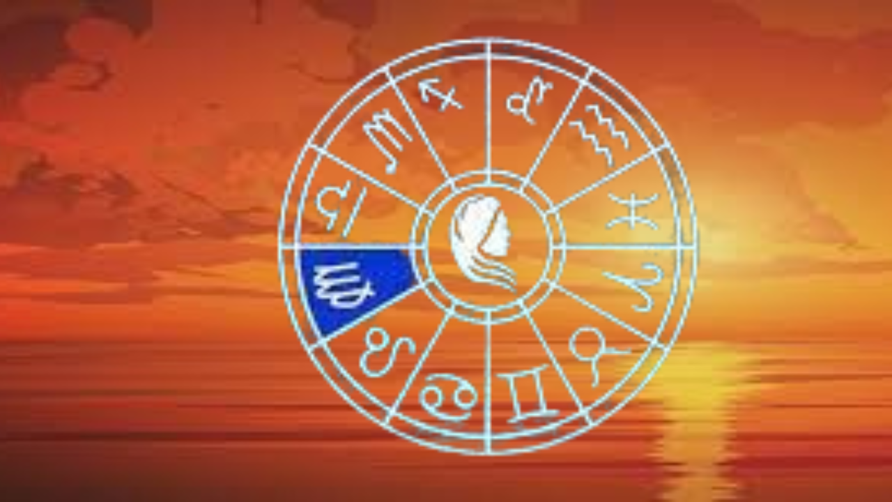 ছয় রাশির