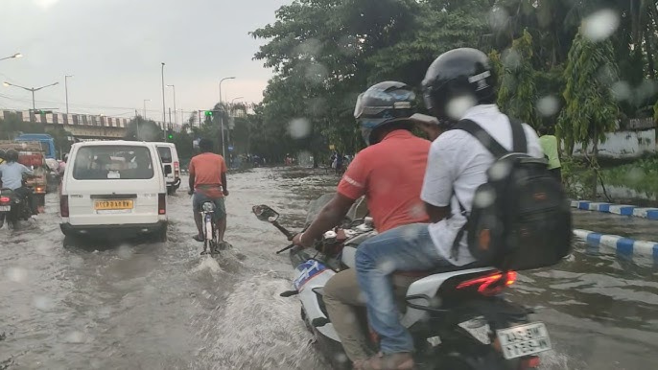 হলদিরাম