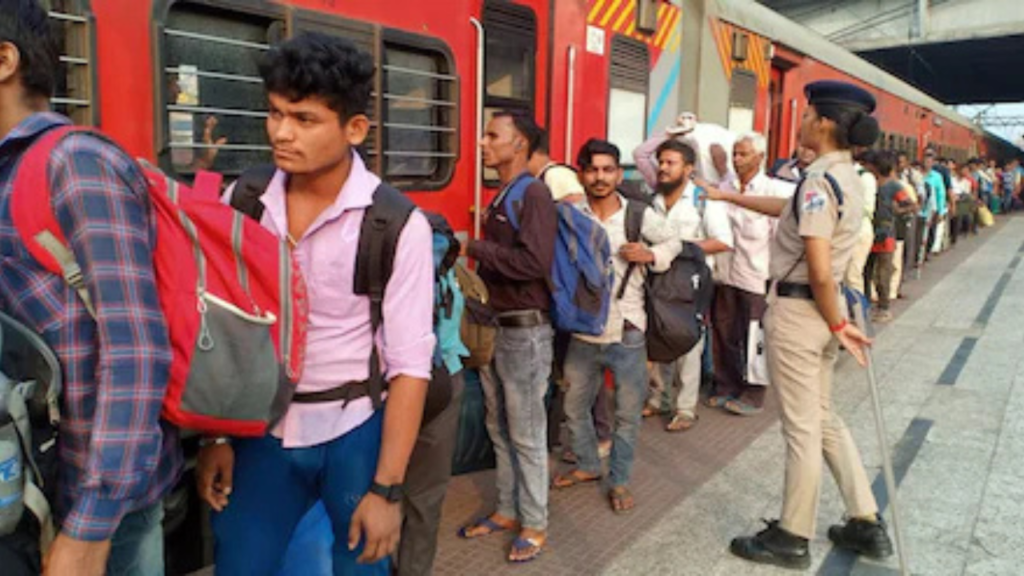 প্ল্যাটফর্ম