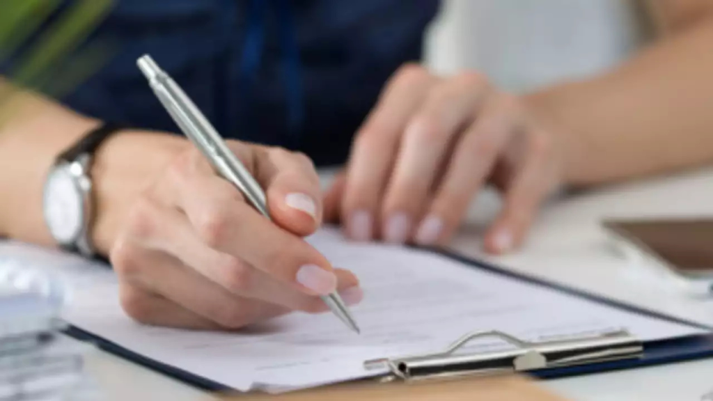 মাধ্যমিক