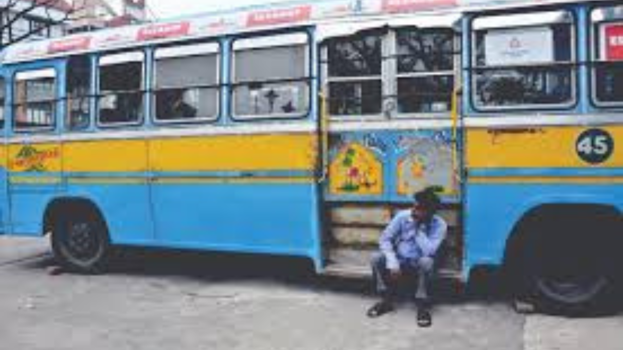 কলকাতার