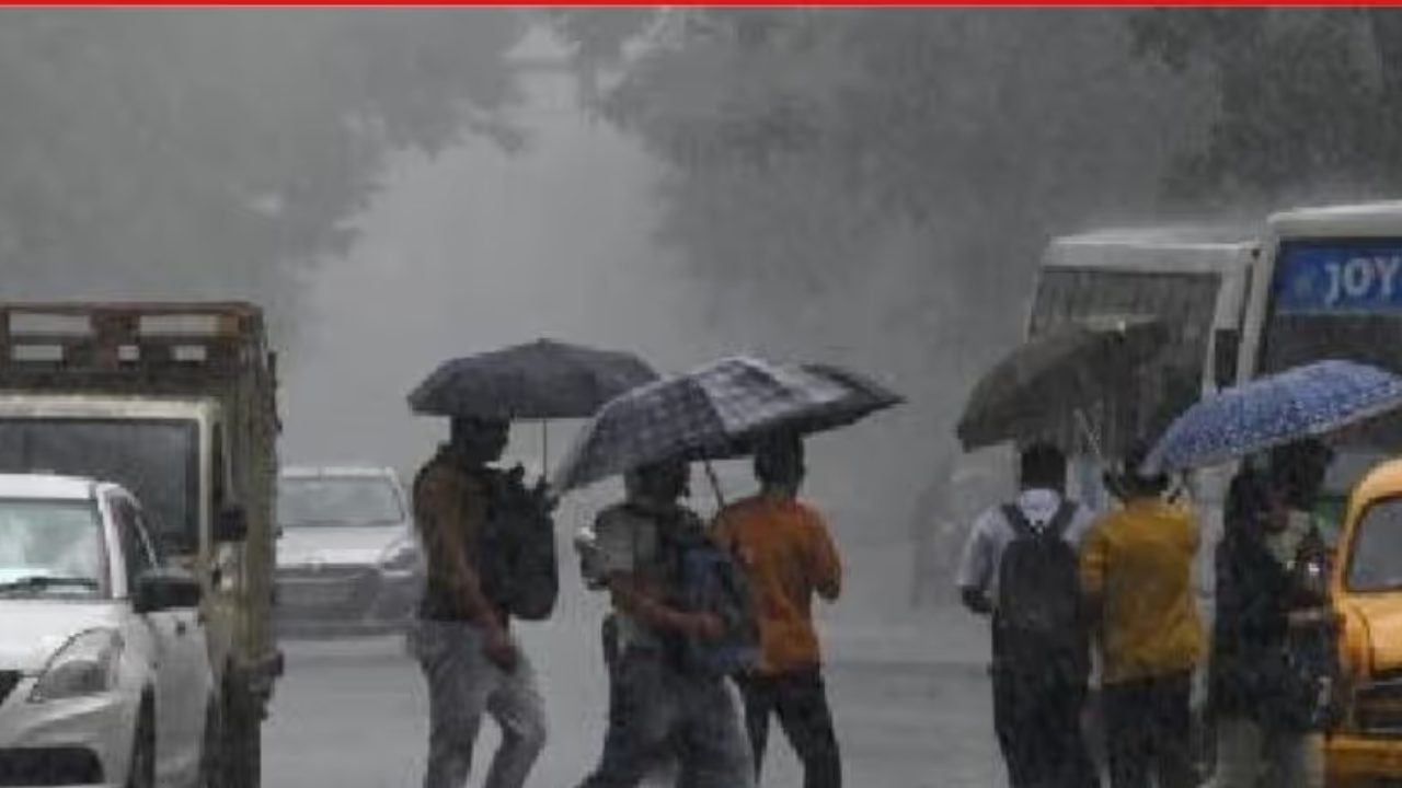 বৃষ্টির