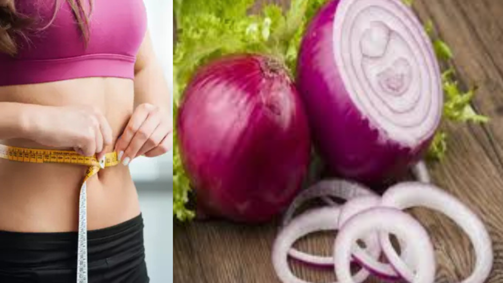 পেঁয়াজ