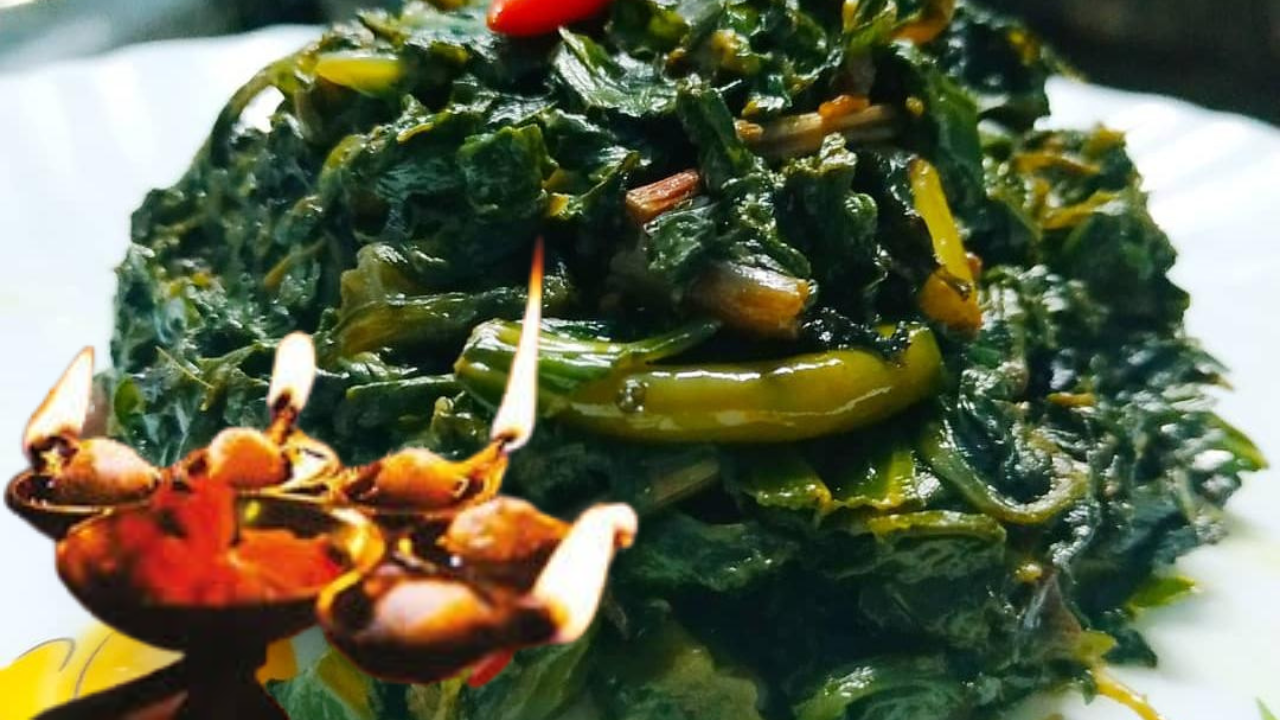 ১৪ টি শাক