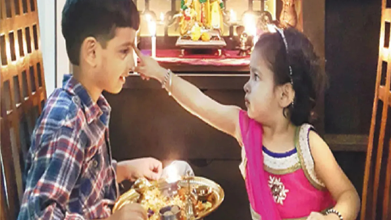 ভাইফোঁটা