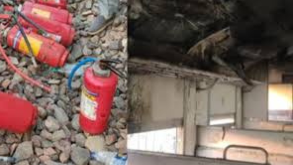 আতশবাজি