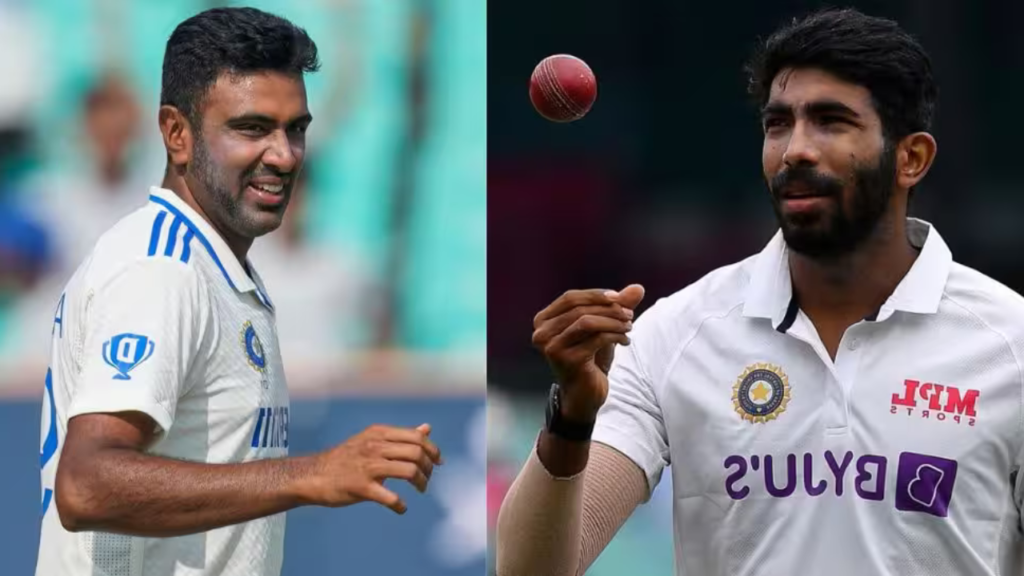 বুমরা অশ্বিন