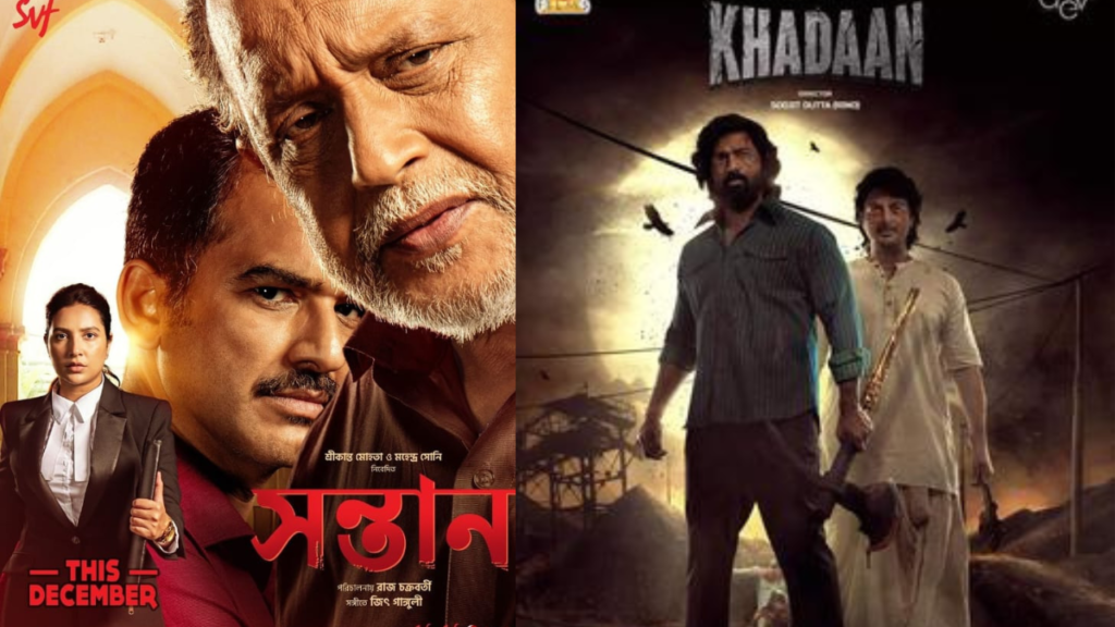 দেব-শুভশ্রী