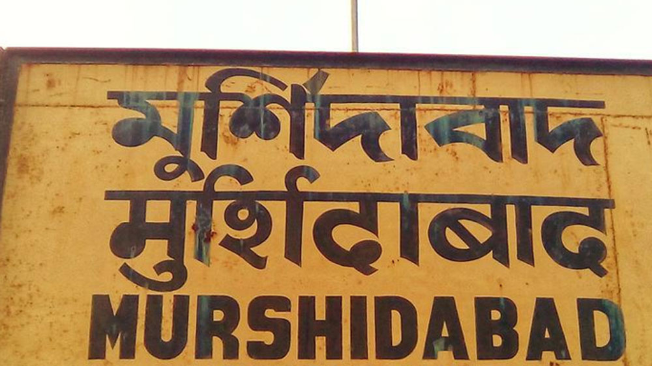 political-violence-in-murshidabad