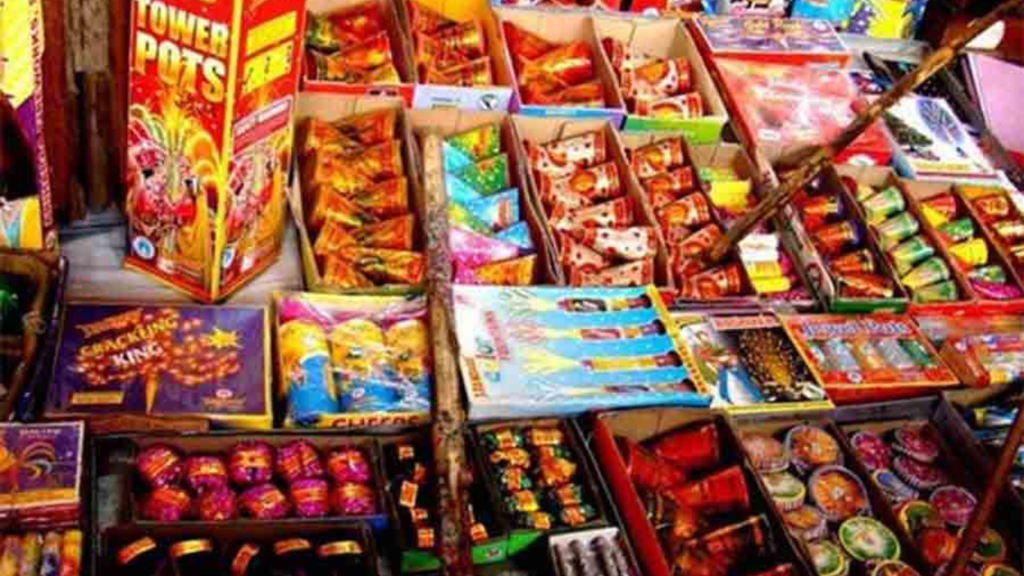 বাজি পরীক্ষা