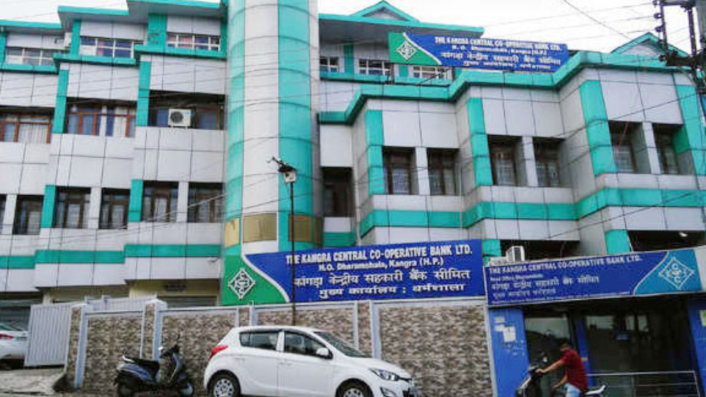 Kangra Cooperative Bank's benefits