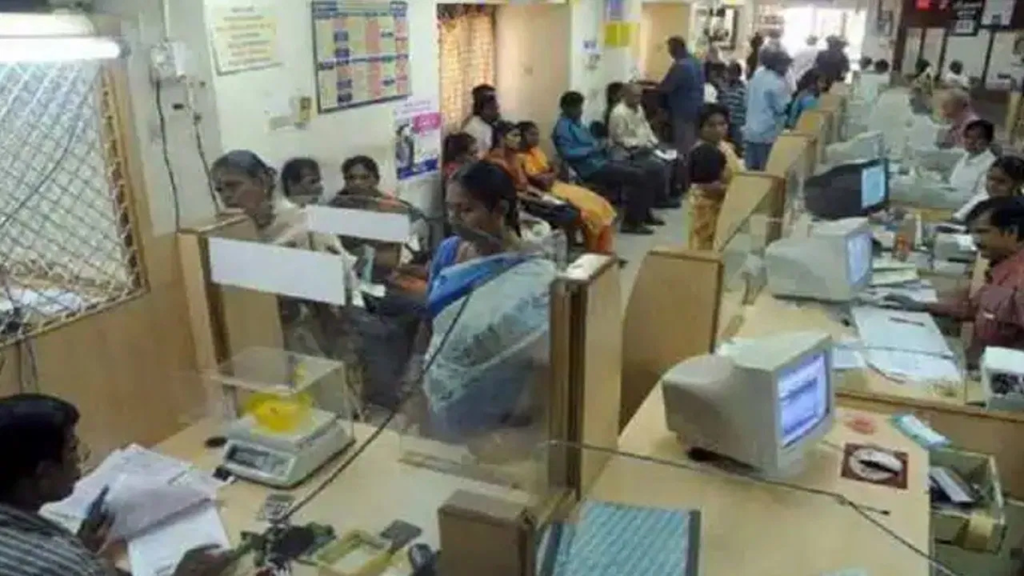 উৎসবের মরশুমে ব্যাংক বন্ধের তালিকা