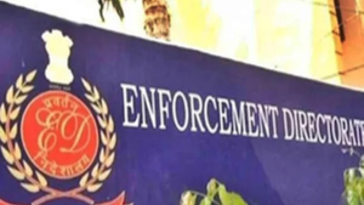 রেশন ডিস্ট্রিবিউটরের গোডাউনে ইডির হানা