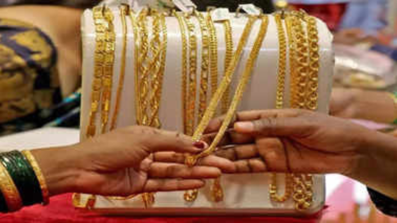 সোনার দাম