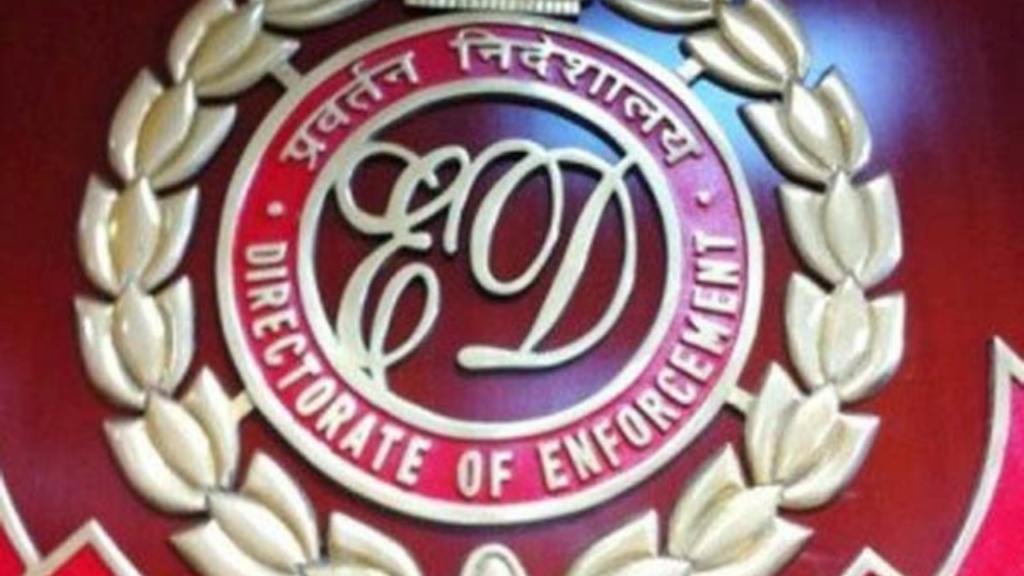 ইডির জেরার নিয়মে পরিবর্তন