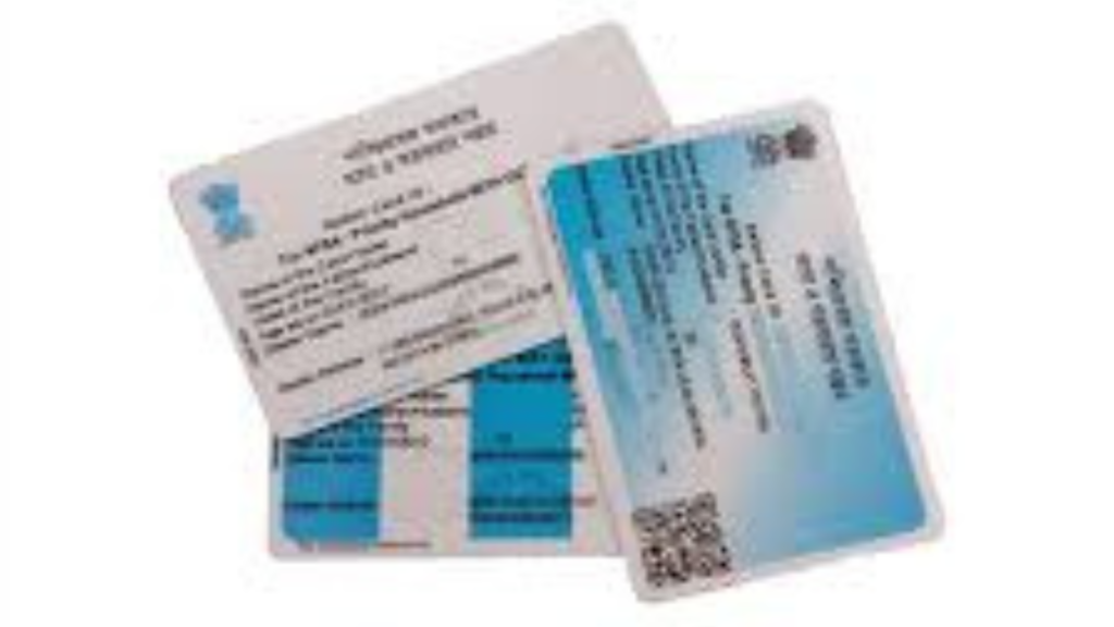new-ration-card-aadhaar-number-mandatory