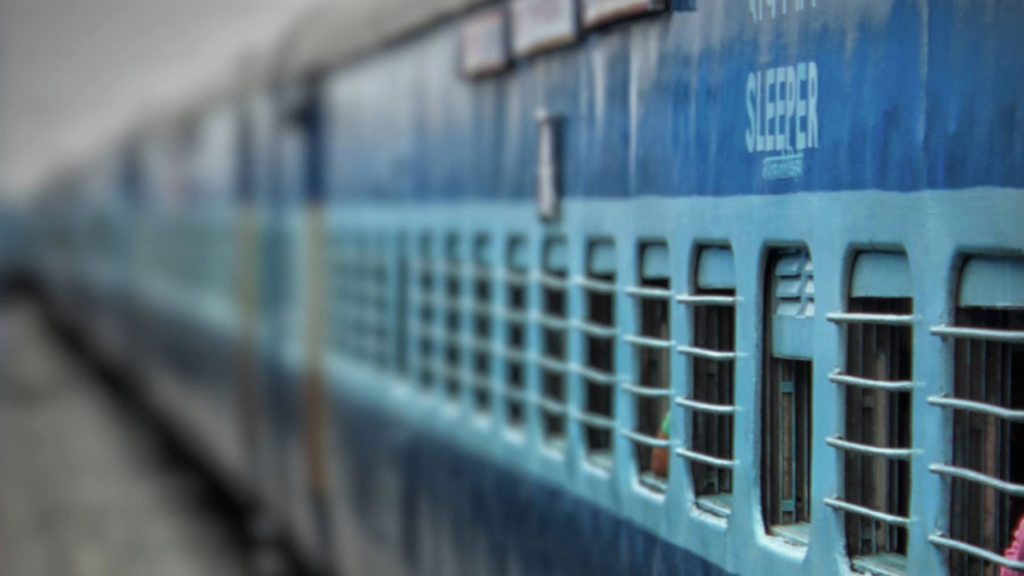 বোমাতঙ্কের