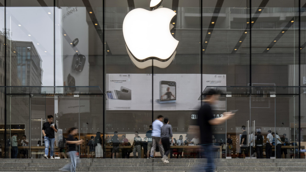 অ্যাপেল