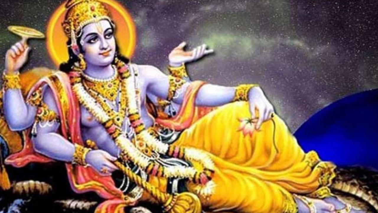 ভগবান বিষ্ণুর