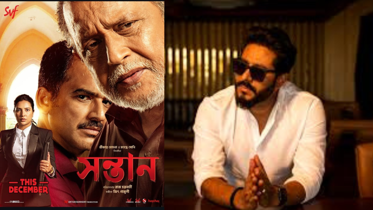 রাজ চক্রবর্তী