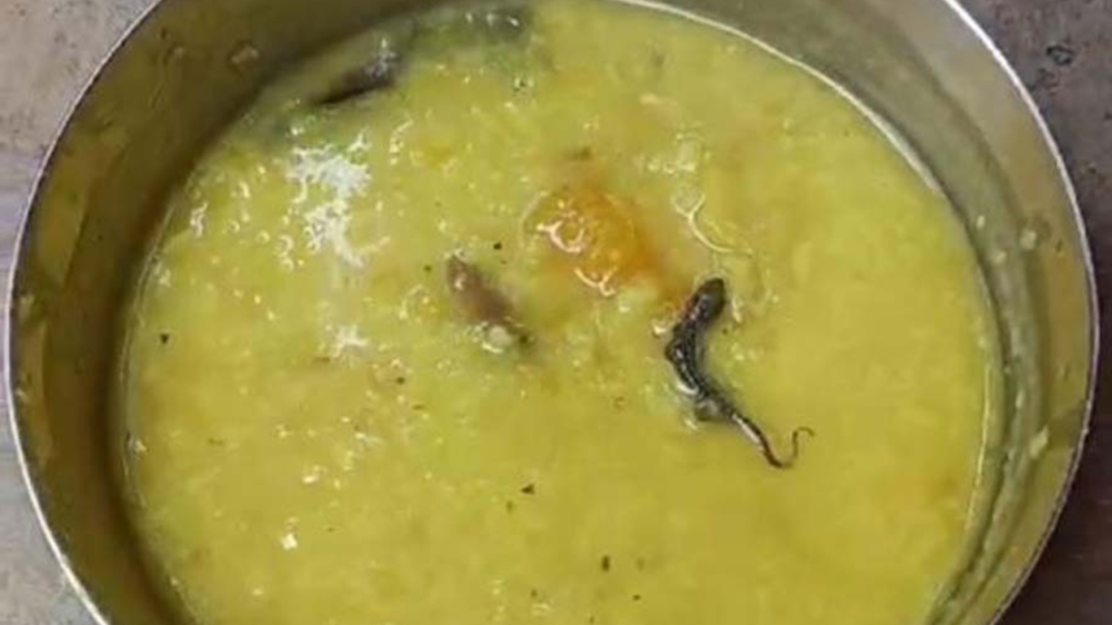 অঙ্গনওয়াড়ি