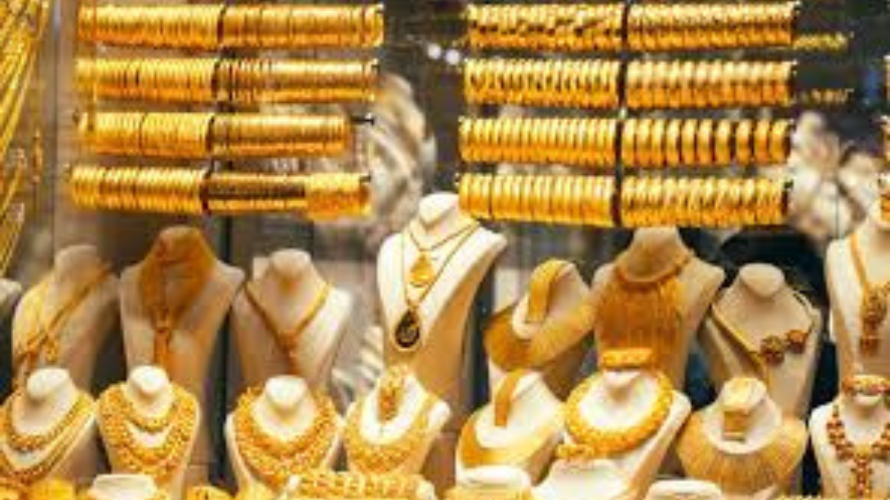 সোনার বাজারে অফার