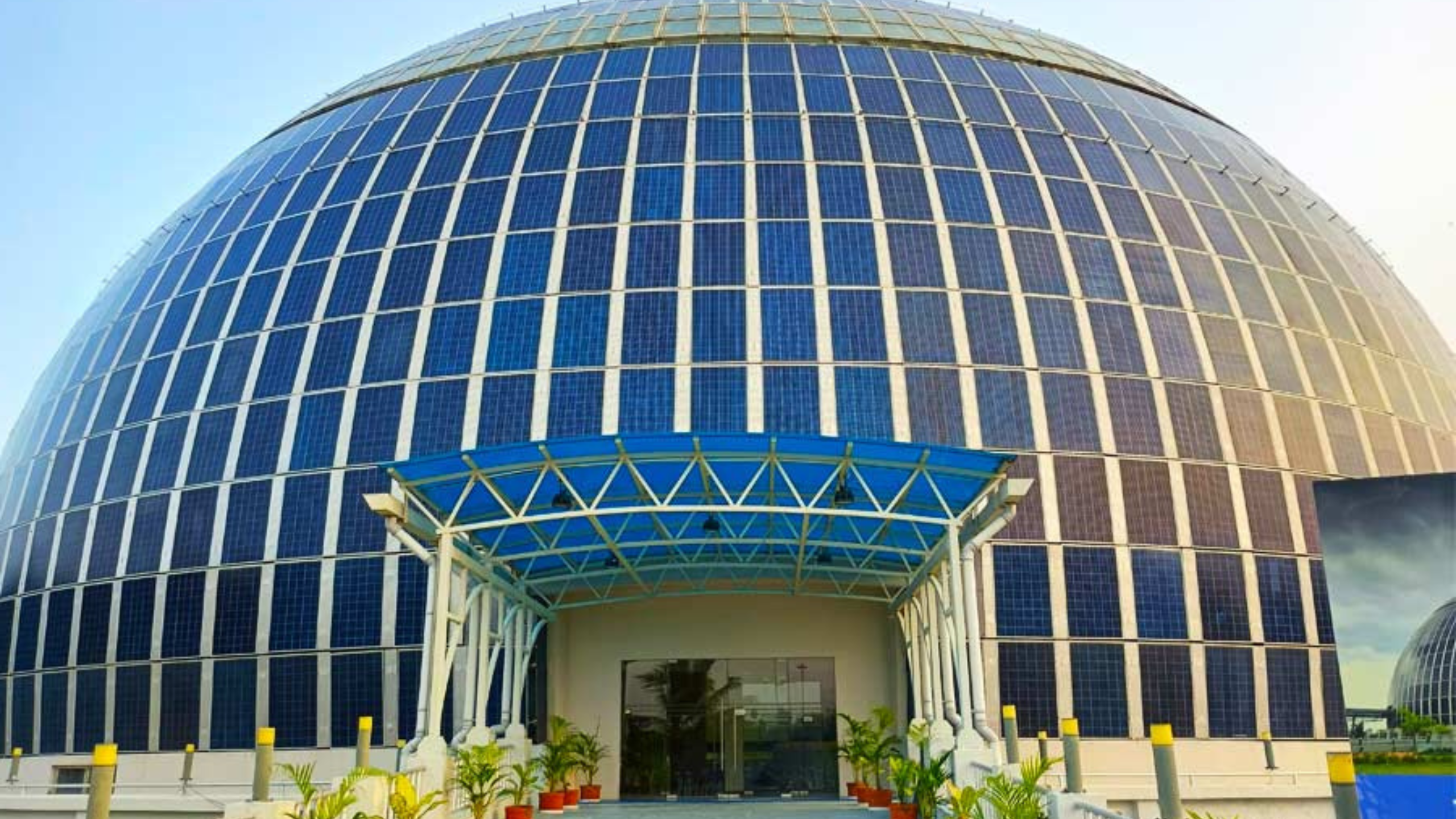 ইকো পার্কে