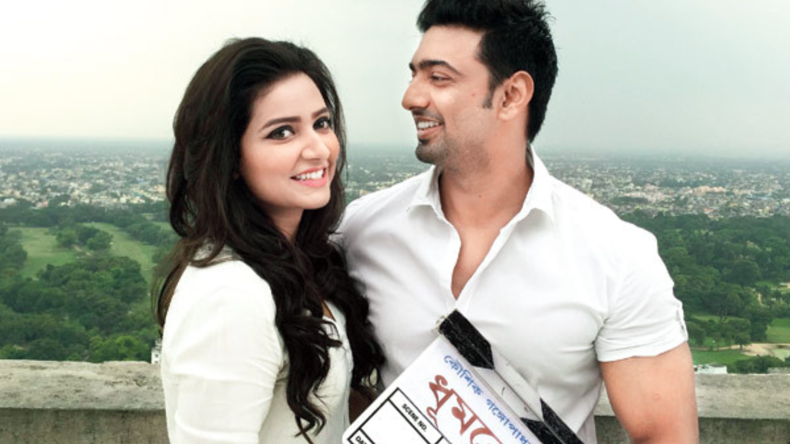 দেব ও শুভশ্রী